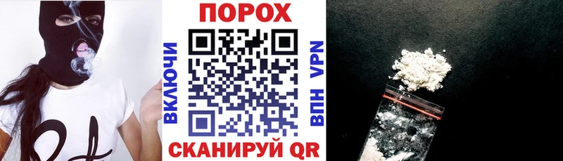 магазин    Сухиничи  АМФЕТАМИН 97% 