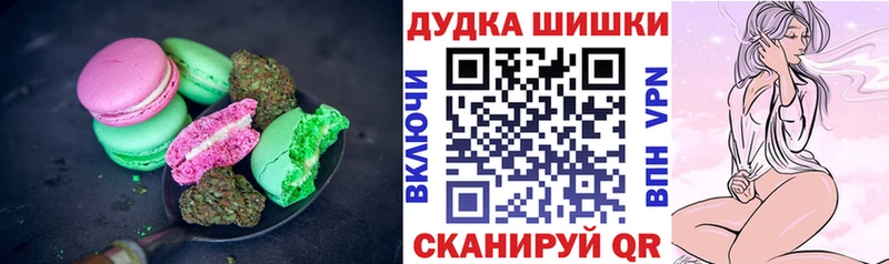Canna-Cookies конопля  где продают наркотики  Сухиничи 