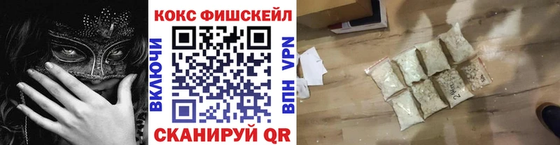 Кокаин Перу  цены   OMG маркетплейс  Сухиничи 