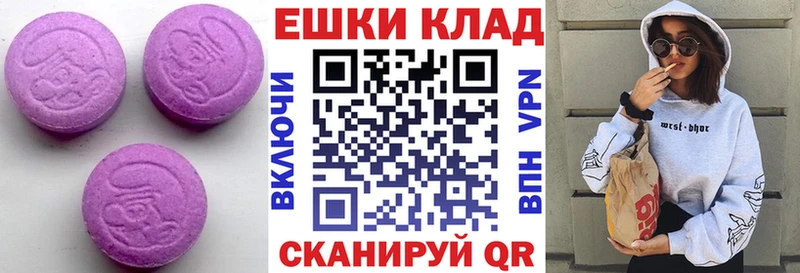 Ecstasy Philipp Plein  Сухиничи 