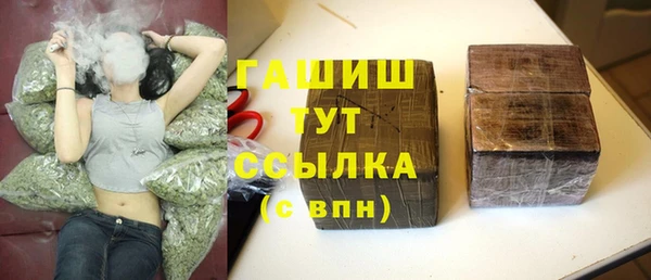 кокаин перу Снежногорск