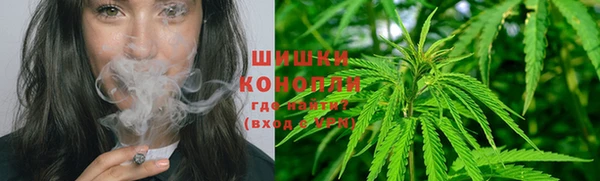 герыч Семилуки