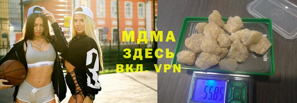 кокаин перу Снежногорск
