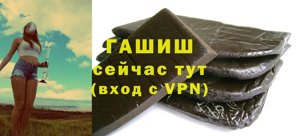 mdma Куртамыш