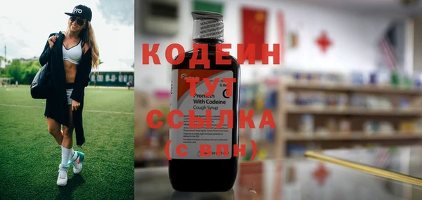 apvp Нижневартовск