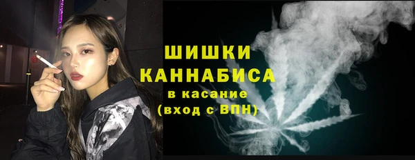 амфетамин Снежинск