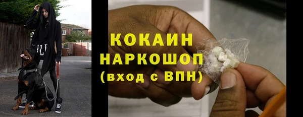 круглые Курчалой