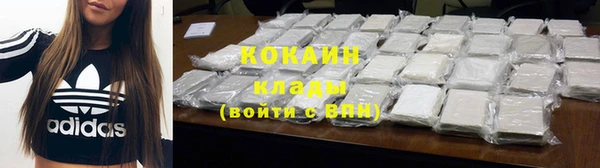 первитин Мурманск