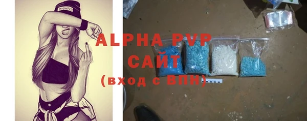 амфетамин Снежинск