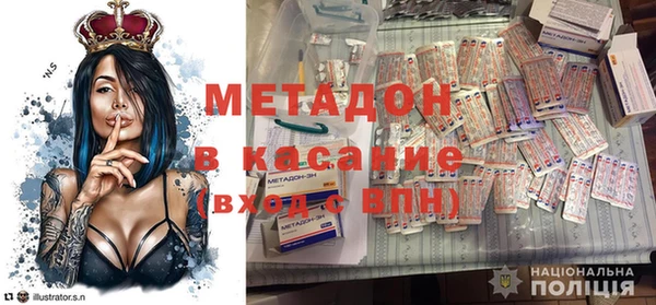 кокаин перу Снежногорск