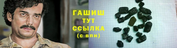 кокаин перу Снежногорск