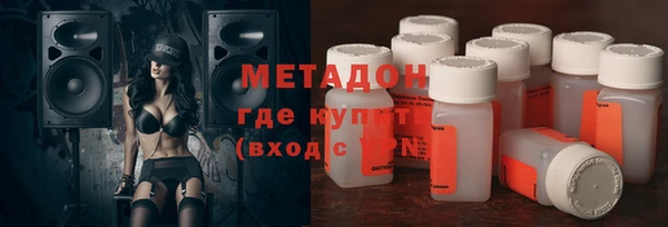 синтетический гашиш Семикаракорск
