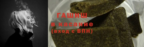 mdma Куртамыш