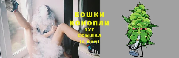 кокаин перу Снежногорск