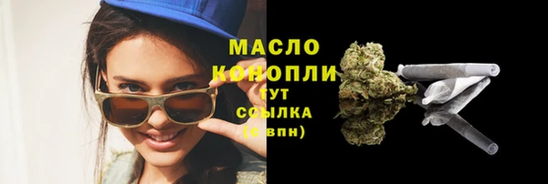 круглые Курчалой