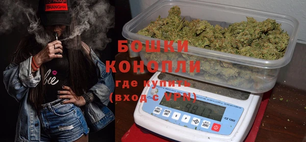 mdma Куртамыш