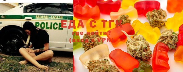 mdma Куртамыш