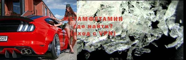 кокаин Куровское