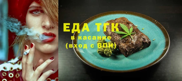 круглые Курчалой