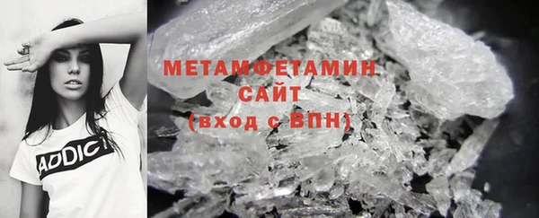 кокаин перу Снежногорск