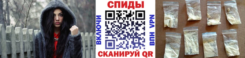 МЕТАМФЕТАМИН Декстрометамфетамин 99.9%  купить   Сухиничи 