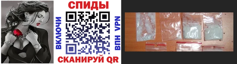 Первитин мет Сухиничи