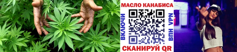 Дистиллят ТГК гашишное масло  Сухиничи 