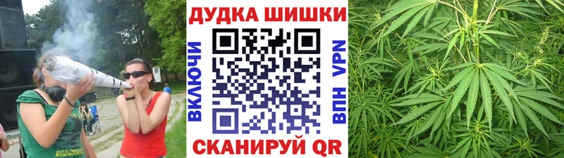 Марихуана SATIVA & INDICA Сухиничи